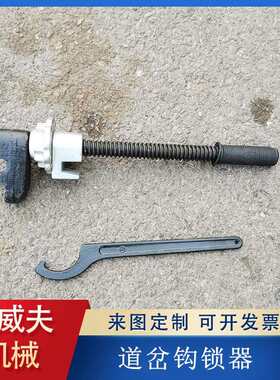尖轨岔钩锁器矿轨用具道GSQ岔钩锁器P50p60铁路密道贴锁轨器