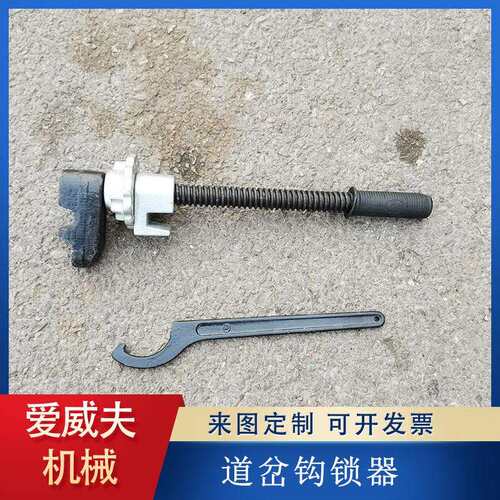 尖轨道岔钩道锁器矿GSQ轨锁用具岔钩器50Pp60铁路密贴锁轨器
