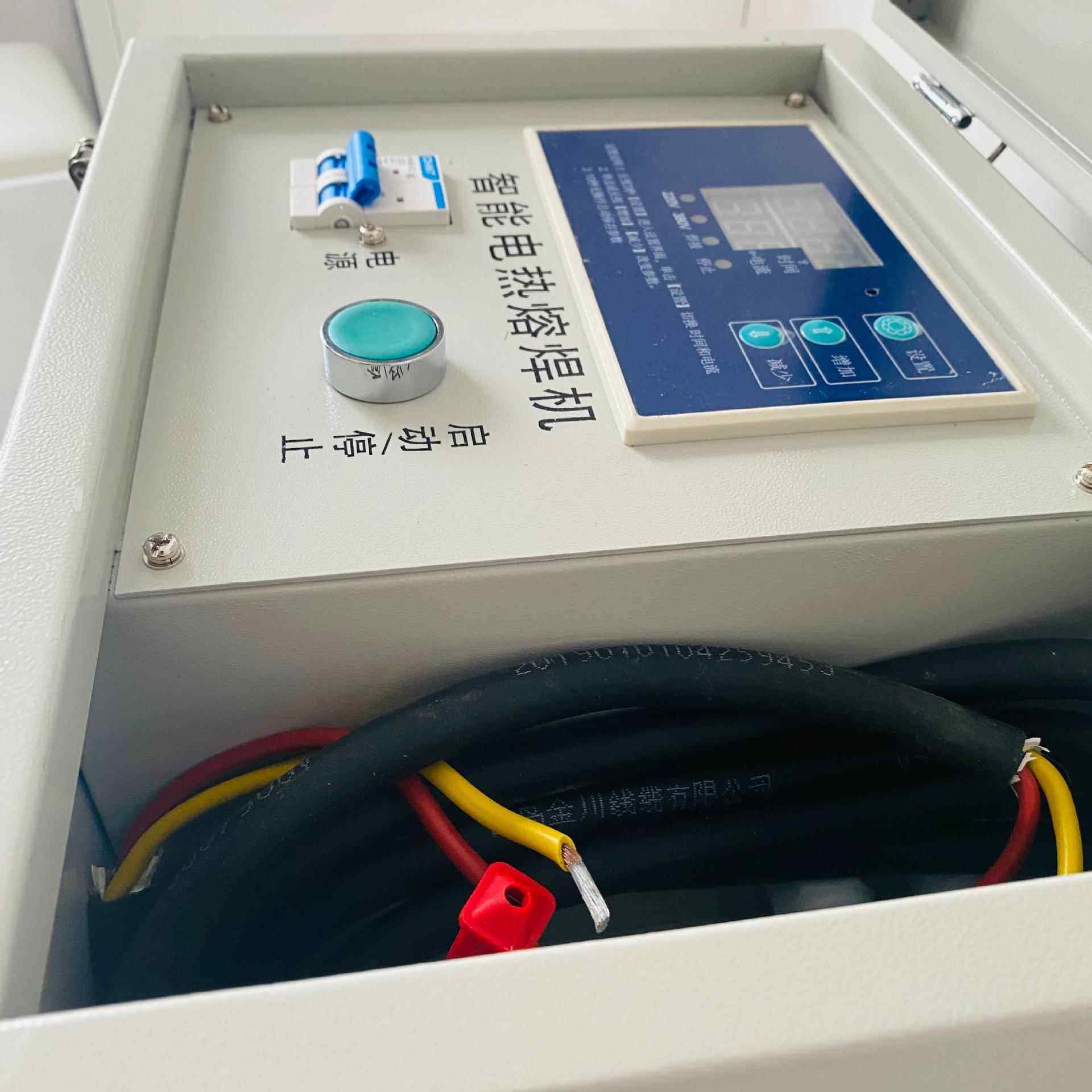 热钢带增强管用电热熔焊机中空管壁电熔焊排水机道电热熔带焊机