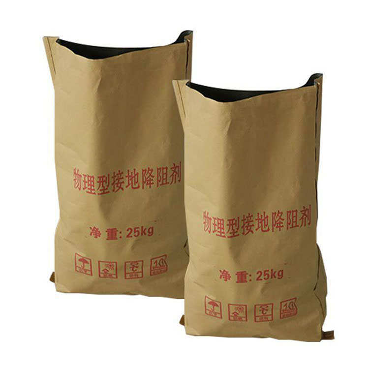 现货供应防雷降阻剂 石墨降阻剂25kg一袋 物理降阻剂