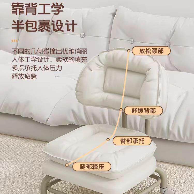 万向轮小凳子家用休闲矮凳客厅儿童坐凳带娃神器静音板凳带靠背