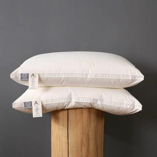 高端轻奢棉全防羽布店羽丝绒枕酒头仪征棉简约成人护颈单人167632