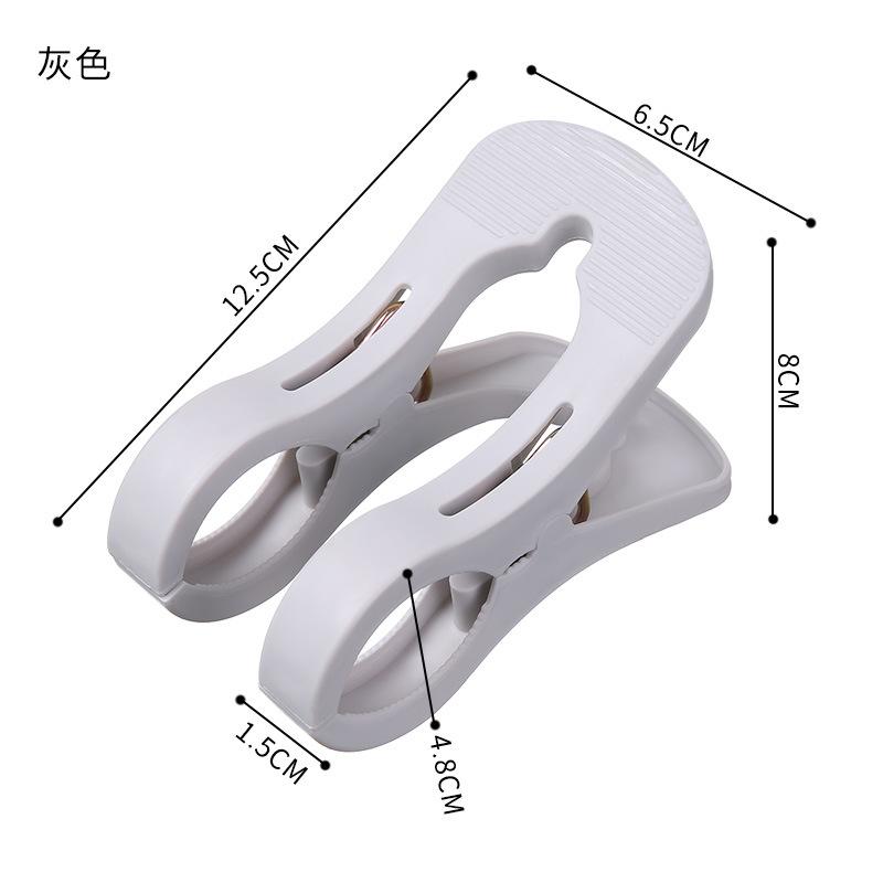 强力棉被塑料晾晒大号防风夹子