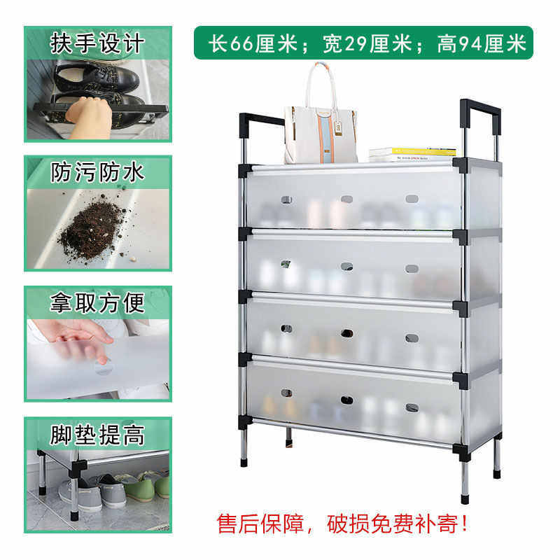 加厚鞋盒翻盖鞋收纳盒透明鞋柜鞋架子出租房三合一鞋帽架防尘加粗,居家布艺,收纳盒,淘宝优惠券,粉丝福利购,淘宝优惠卷
