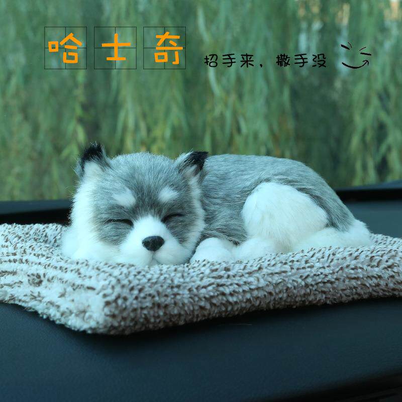 高档汽车摆专件活性仿真猫狗公仔车载竹炭包新车除甲醛去味炭车异