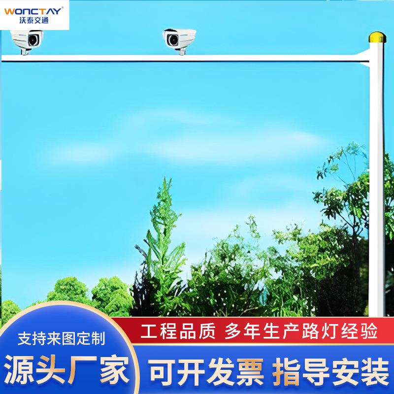 厂家直销交通灯杆 道路口电子警察杆 红绿灯灯杆