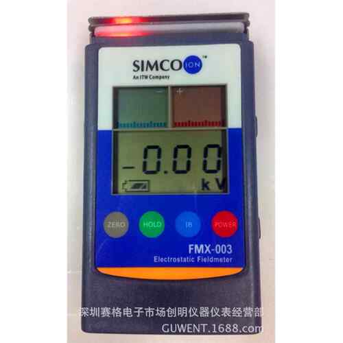 SIMCOFMX-003静电测量仪红外线静电场测试仪FMX003离子平衡测