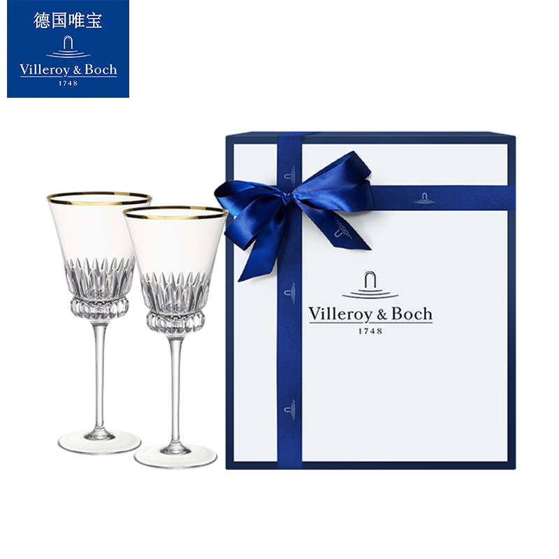 villeroyboch唯宝皇钻高级红酒杯时尚威士忌杯高脚香槟杯礼盒套装