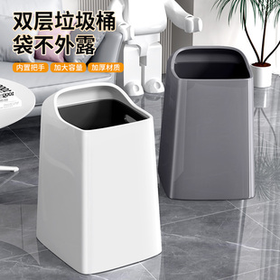 垃圾桶家用高颜值客厅大容量轻奢写字楼办公楼公司咖啡厅 2025新款