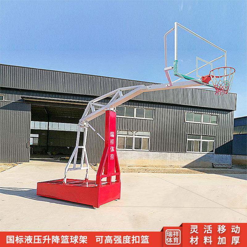篮球架液压升降体育场馆室内移动款篮球框比赛手动液压篮球架