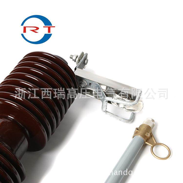 36KV户外交流高压跌落式熔断器熔丝高压柜耐高温