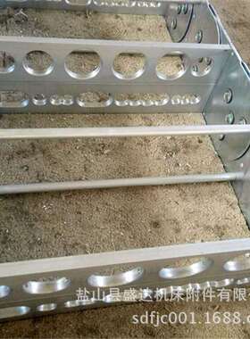 厂家生产L1805TL22拖机床用钢制T拖链TL180冶金设备不锈钢拖链钢