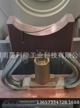 制版电镀用碳刷 B14Z1 40*120*65 高铜电刷 HY-90S/C180S/J196C