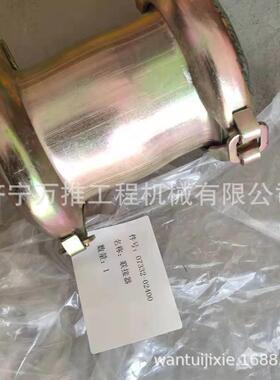 山推推土机配件SD32密封环总成175-27-00051