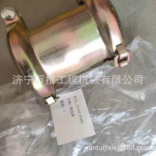 山推推土机配件SD32密封环总成175-27-00051