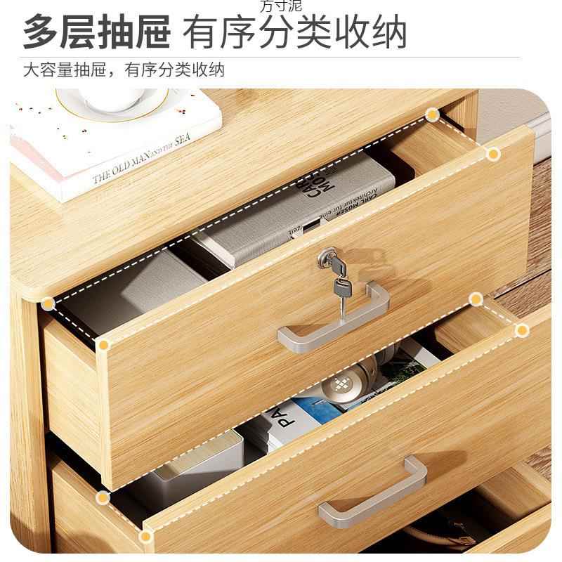 见详情文件柜桌下抽收纳柜锁储柜办公室木质屉物柜移动矮柜木质小
