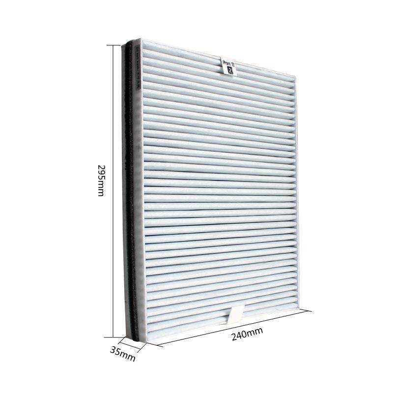 杰伯利兼容AC4026ACP027空气净化器配件滤网滤芯过滤器AC4127