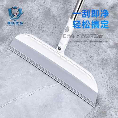 软头地刮刮水器家用卫生间浴室刮水拖把魔术扫把可伸缩刮水器