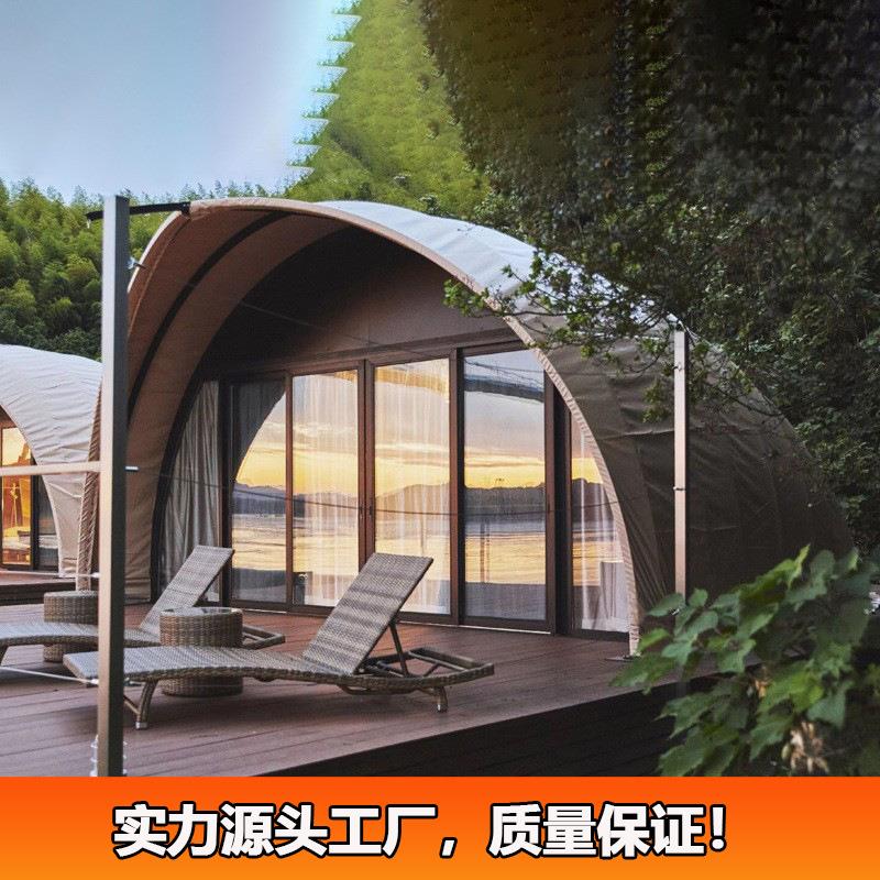 辽宁葫芦岛碧海滩星空帐篷营地海边度假露营贝壳帐蓬酒店上门安装