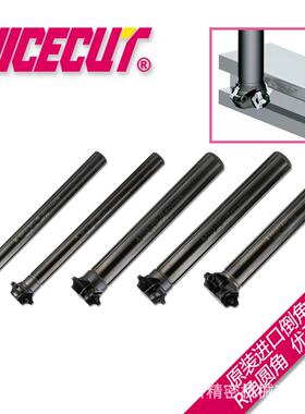 富士元FUJIGEN背面正面RC两用倒角刀RR16-30S-4R