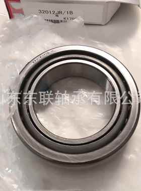 LM27承22135/LM272HBN20箱圆锥滚子轴汽车波变速箱轴承