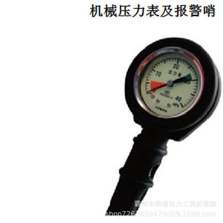 机械压力表及报警哨一体机械压力表不锈钢数字压力表