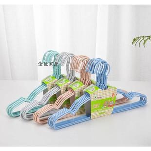 【佳利达】特价衣挂衣撑铁丝浸塑不锈钢成人晾衣架衣服架衣架包邮