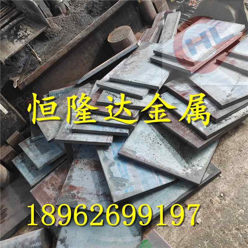 HT100 HT150 HT200 HT250灰口铸铁棒料圆钢铸铁板材型材生铁棒