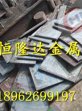 HT100 HT150 HT200 HT250灰口铸铁棒料圆钢铸铁板材型材生铁棒