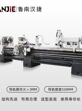 CW6163*3000普通车床整机高频淬火运行平稳操作简单厂家现货