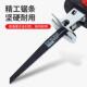 厂销家直佐冠锯功能锂电往复锯马刀锯手提锯木工电小型832马刀多