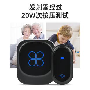 新款直销户外防水发光LOGO自发电无线门铃家用不用电池智能门铃43