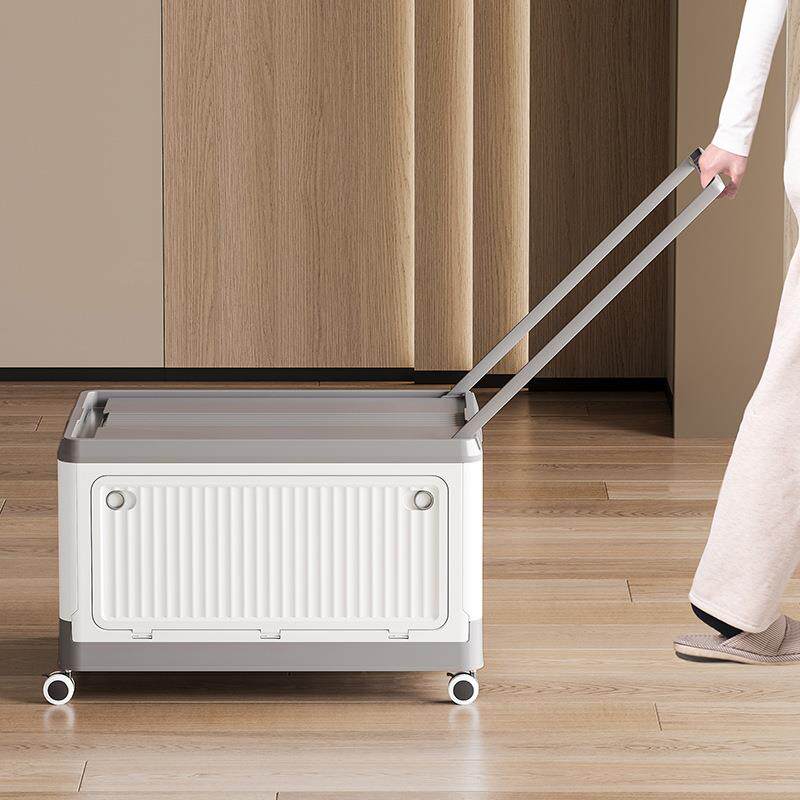 儿童玩具收纳箱家用折叠储物盒大容量装宝宝衣服零食塑料整理架子