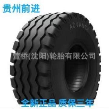 前进轮胎320/60-15.3-16-TL 农用 ADVANCE
