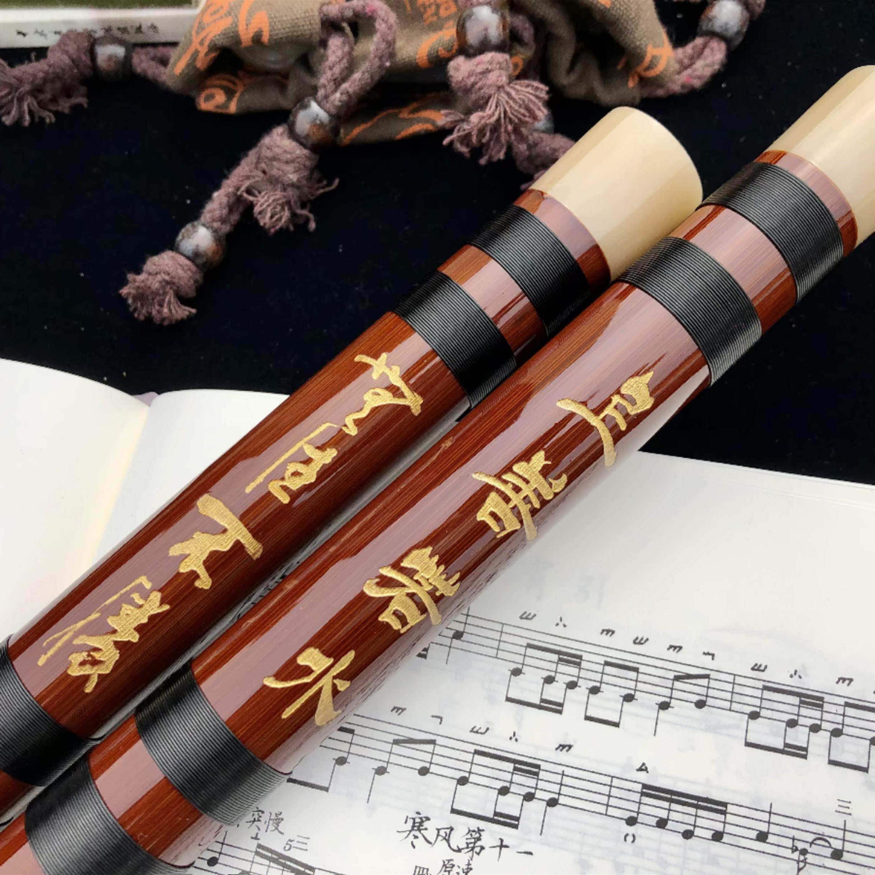 L912 辰篪乐器罗刚手工精制苦竹笛子检定考试教学中国民族吹奏管