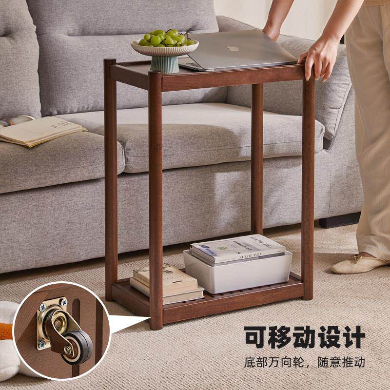 发带轮可移动边几实木沙边侧茶柜小几小户型方桌茶台迷你方形茶几