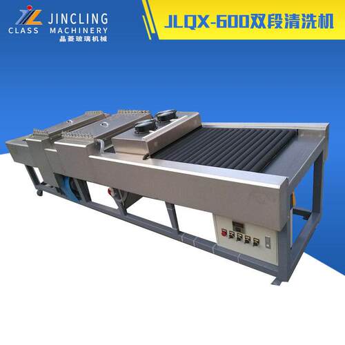 玻璃清洗干燥机JLQX-600双段清洗机玻璃器皿超声波清洗机