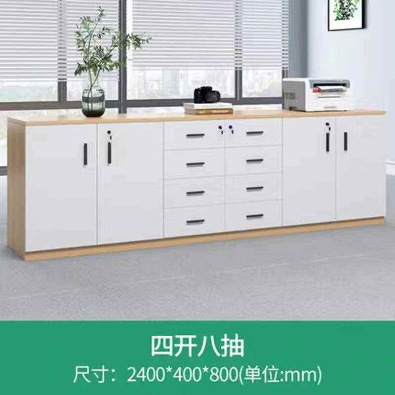 抽屉带锁打印机隔断办公室文件柜柜带柜资料柜收纳储物柜柜档案矮