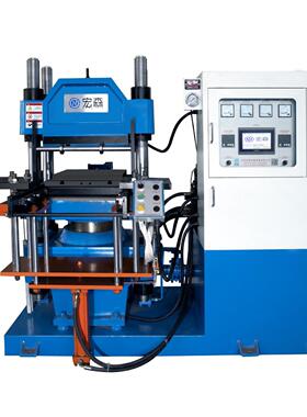玉环宏森机械设备HSP-160吨2rt平板硫化机500*500全自动