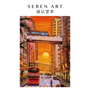 SEREN 城市落日 艺术肌理质感精致礼物装 饰画纸质500片 ART拼图