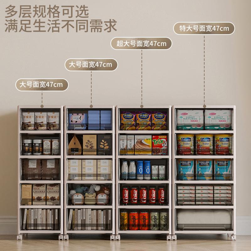 纳收柜玩具屉式整理家用客厅大抽量收容纳箱层柜置物架储物盒防尘