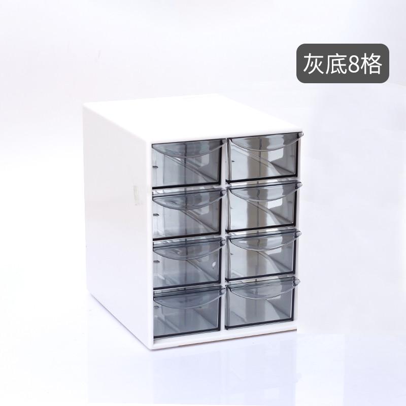 桌面文具收纳盒日式箱首饰款办公整理抽屉式储物柜杂物典雅白色