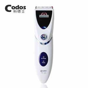 科德士CP-7800宠物电推剪狗狗剃毛器剪毛推子充电式剃毛机