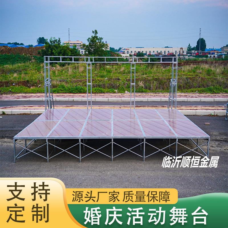 雷亚舞台简易钢铁伸缩折叠铝合金舞台活动演出拼装户外婚庆铁舞台