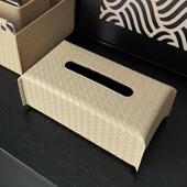 饰纸巾盒 编织皮质卫生纸盒家用茶几高级感装 态生活 ins轻奢风经典