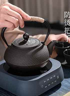 台炭华莲日式铸铁壶烧水泡壶套茶装电天陶炉专用ltao6947煮茶器火