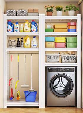 家用货架台钢置物架制落地202512-Z收纳架阳仓储铁艺储物置层物架