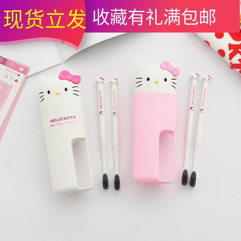 创意卡通旅行牙刷盒便携套装漱口杯软毛牙刷成人儿童洗漱杯多功能