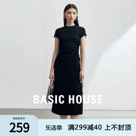 Basic House/百家好收腰气质时尚显瘦绑带经典黑色连衣裙