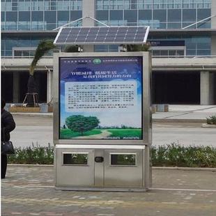 提供 太阳能广告灯箱灯箱345345334535420提供12000 低能耗高能效